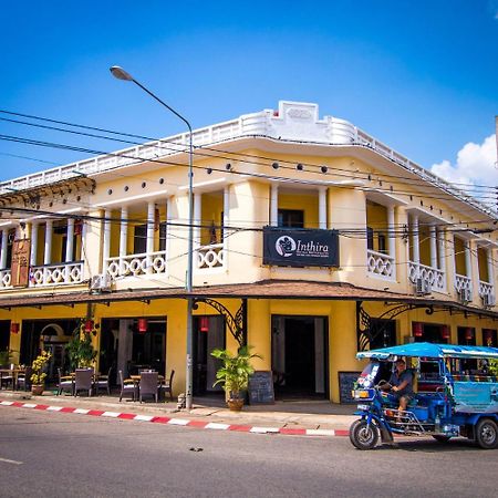 Hotel Inthira Thakhek Zewnętrze zdjęcie