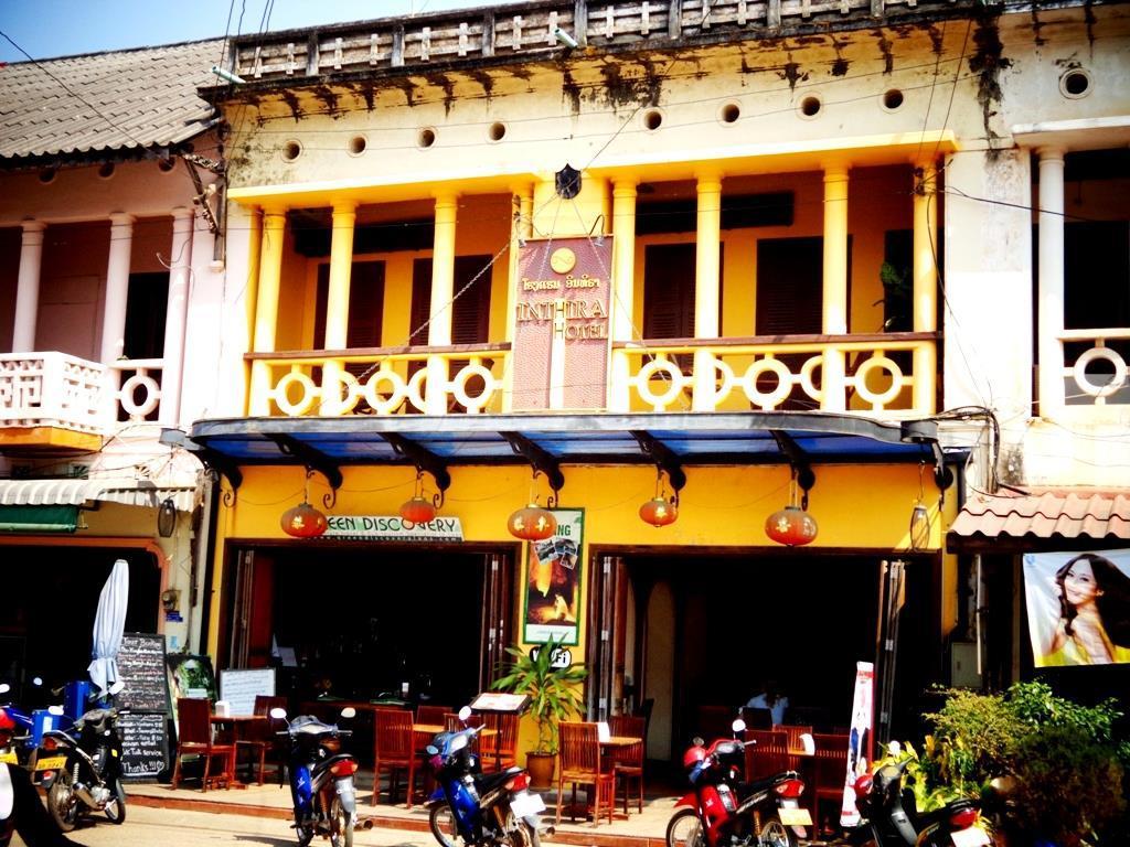 Hotel Inthira Thakhek Zewnętrze zdjęcie