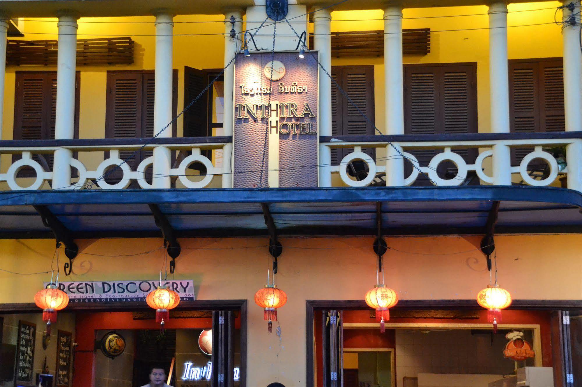 Hotel Inthira Thakhek Zewnętrze zdjęcie