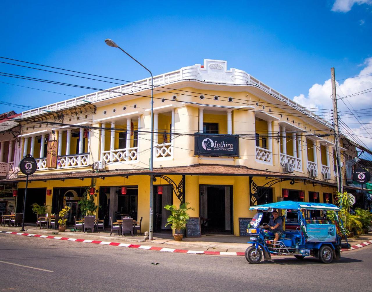 Hotel Inthira Thakhek Zewnętrze zdjęcie