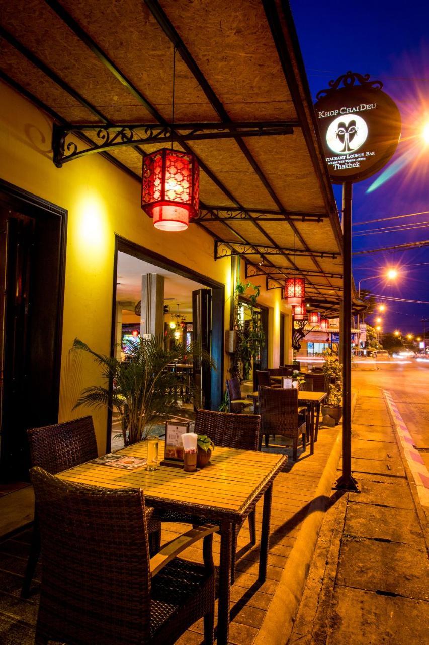 Hotel Inthira Thakhek Zewnętrze zdjęcie